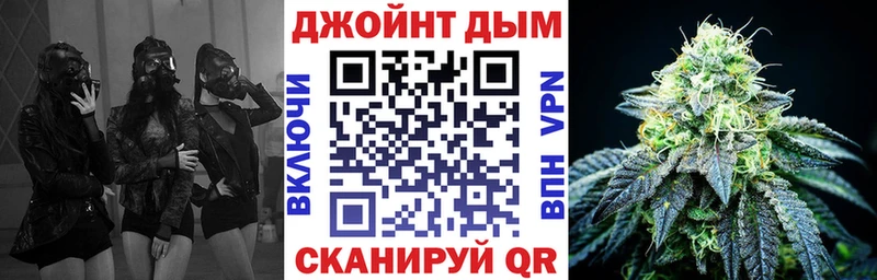 Что такое Сольцы Кокаин  Мефедрон  A-PVP  Конопля  ГАШИШ 