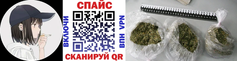 БУТИРАТ вода  Сольцы 