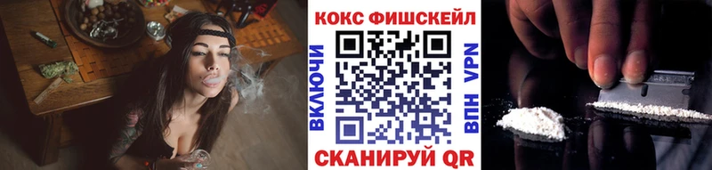 Cocaine 99%  Сольцы 