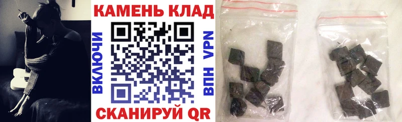 MEGA tor  купить закладку  Сольцы  Гашиш Изолятор 
