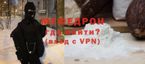 кокаин перу Баксан