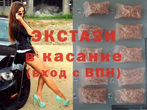 прущая мука Балабаново