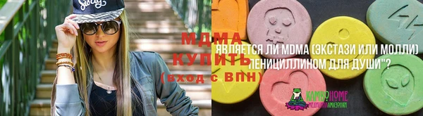 кокаин перу Баксан