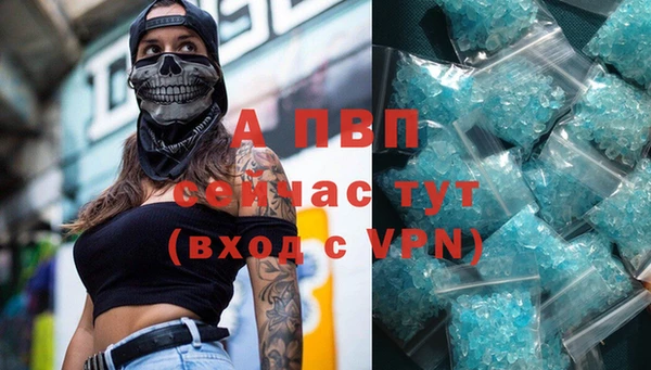 кокаин перу Баксан