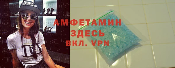 наркотики Приозерск