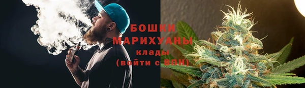 кокаин перу Баксан