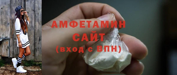 кокаин перу Баксан