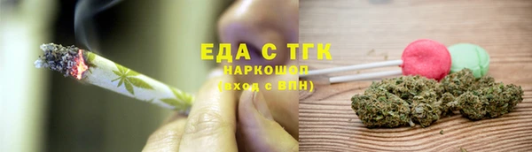 кокаин перу Баксан