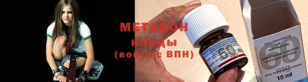 гашик Беломорск