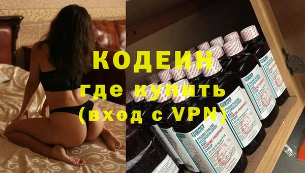 Альфа ПВП Остров