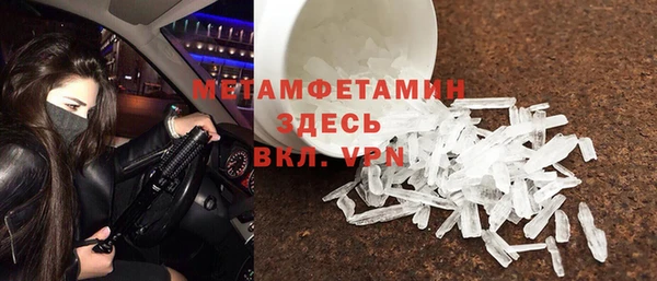 прущая мука Балабаново