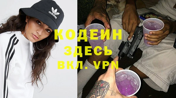 кокаин перу Баксан