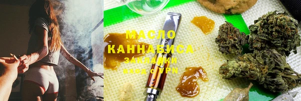 прущая мука Балабаново