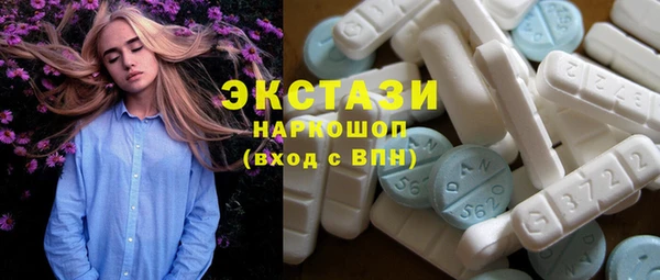 прущая мука Балабаново