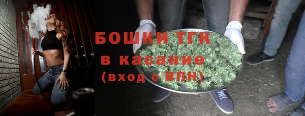 прущая мука Балабаново