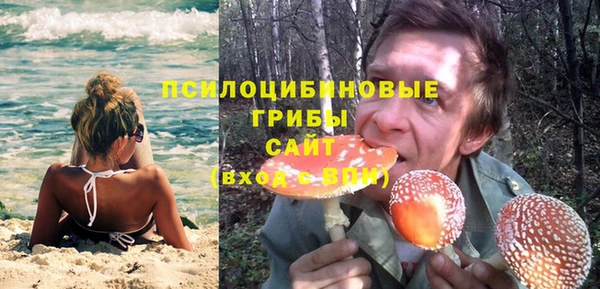 прущая мука Балабаново
