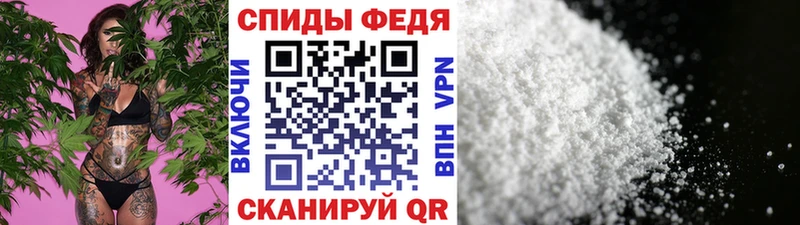 Первитин Декстрометамфетамин 99.9%  что такое наркотик  Сольцы 