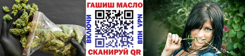 наркота  Сольцы  Дистиллят ТГК Wax 